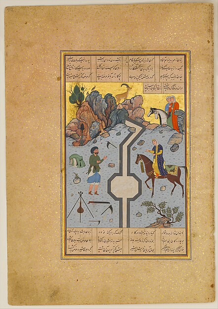 Manuscript painting of Farhad standing beside a carved water channel as Shirin approaches on horseback, with rocks and Persian text around the scene