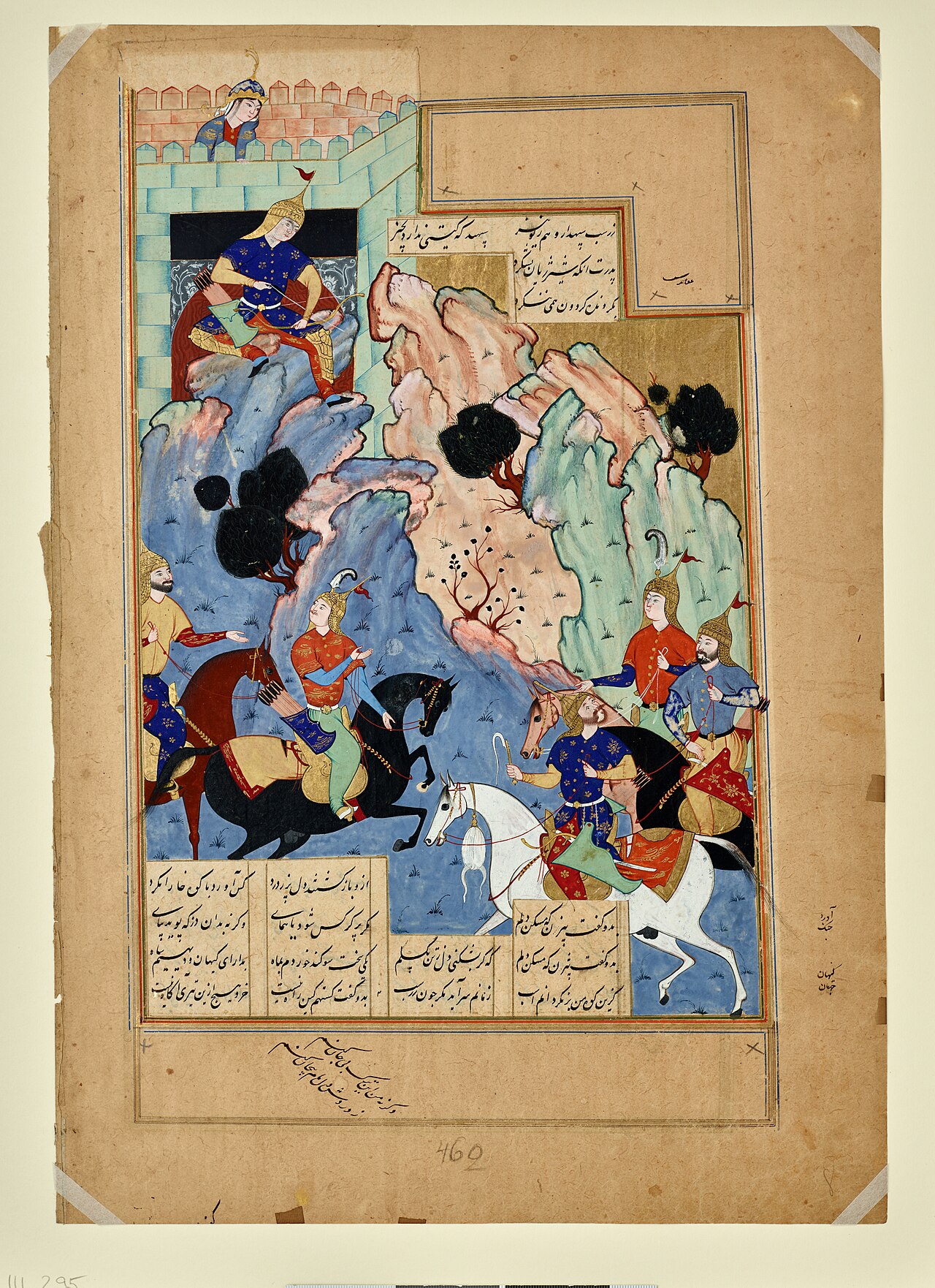 Manuscript painting of mounted warriors exchanging gestures below pastel rocks and a fortress, with an archer above and Persian verses around the scene