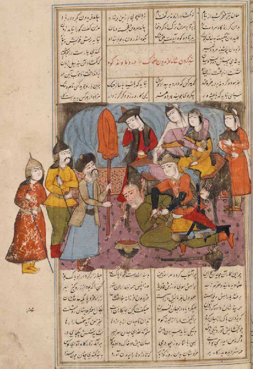 Safavid manuscript painting of Kawa holding a pole with an orange apron-banner beside Fereydun binding Zahhak, surrounded by Persian verse