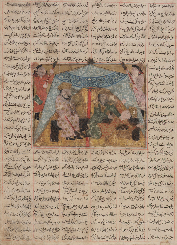Persian manuscript page with columns of verse surrounding a painting of Iraj’s murder beneath a blue patterned tent