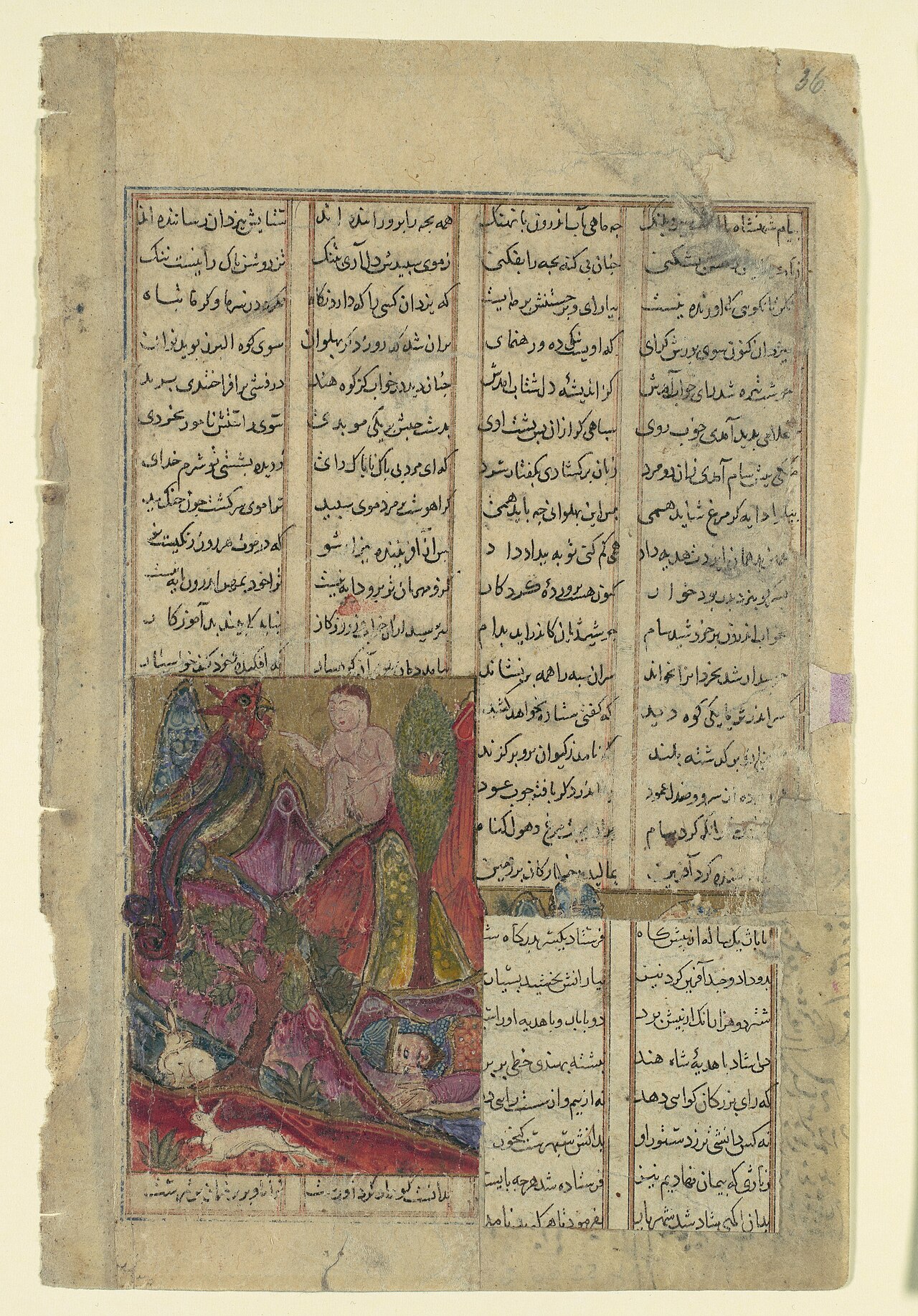 Persian manuscript folio showing Zal beside the colourful Simurgh in a rocky nest, with Sam bowing below