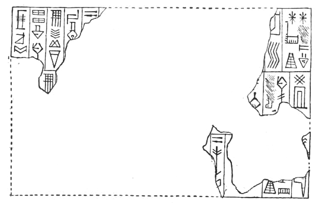 Dessin de colonnes cunéiformes conservées séparées par les grandes lacunes de l’inscription akkadienne