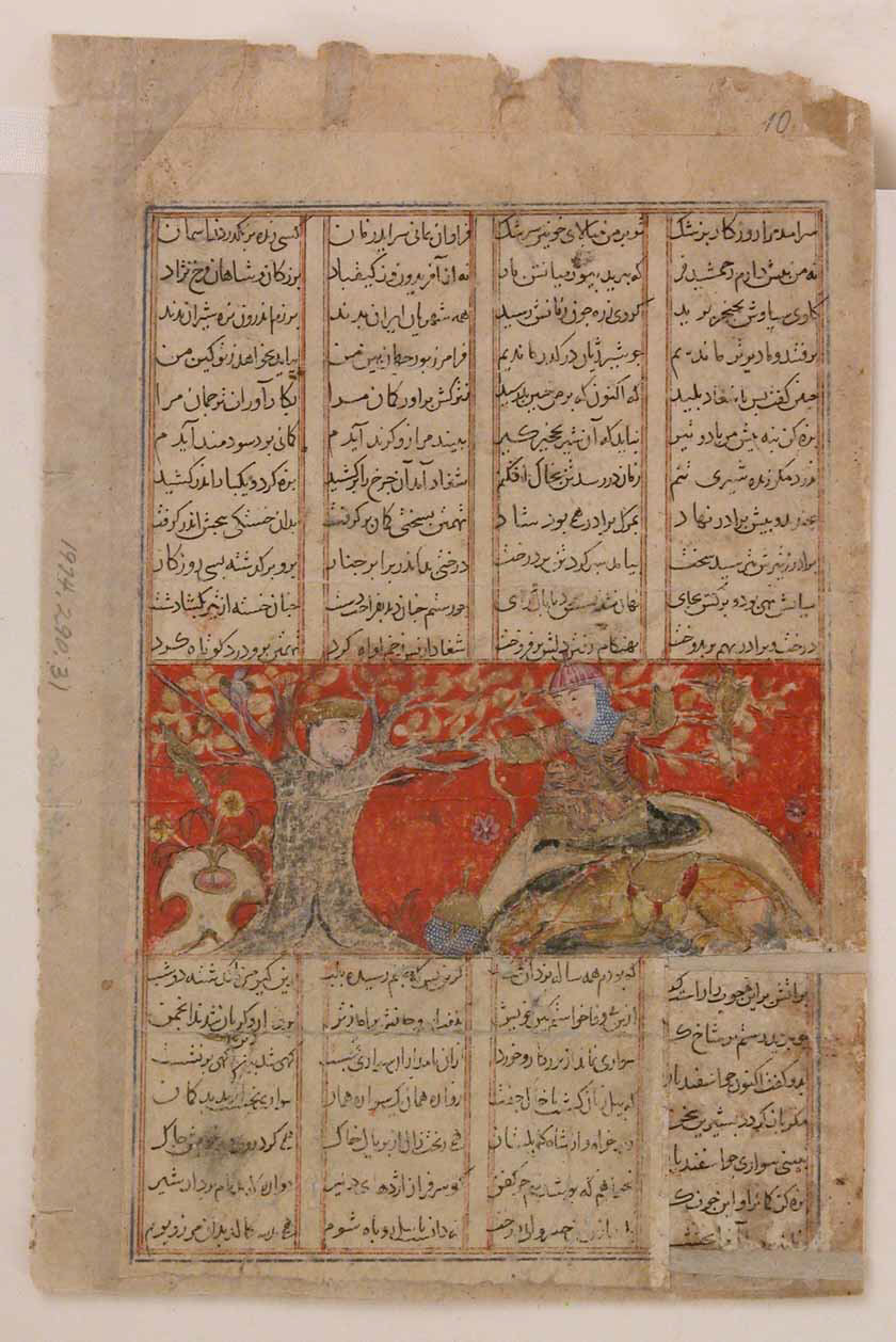Persian manuscript painting of Rostam drawing a bow above his fallen horse, with Shaghad’s head visible behind a tree at the left
