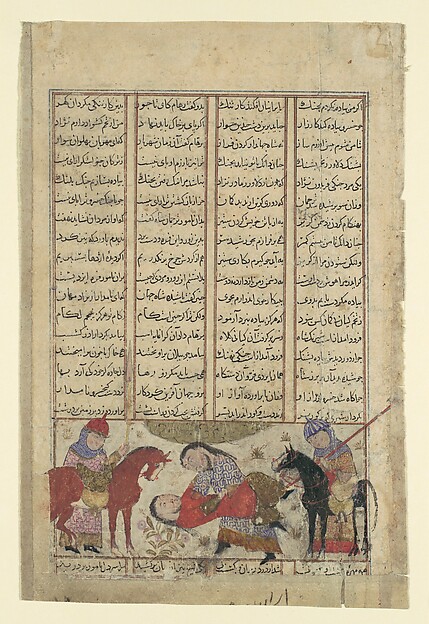 Handschriftpagina met twee worstelende krijgers tussen paarden en Perzische verzen boven en onder de scène