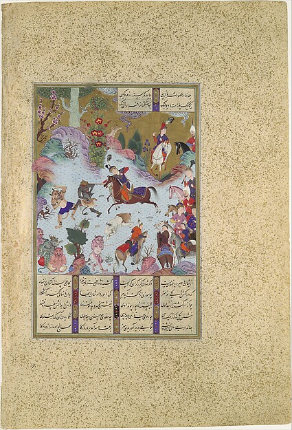 Tahmuras rides a dark horse among colourful demons and mounted attendants beneath Persian text in a gold-bordered manuscript